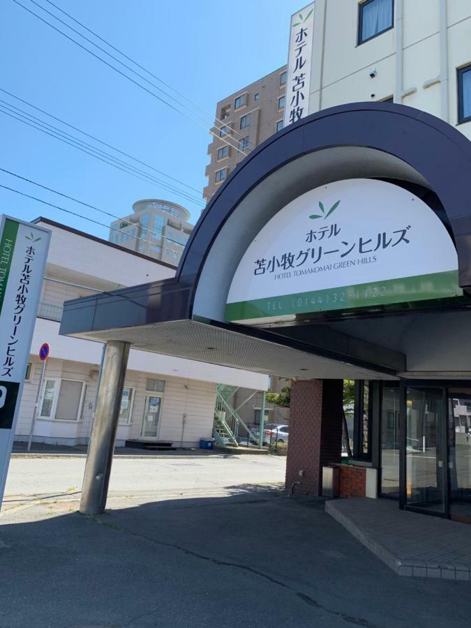 Hotel Tomakomai Green Hills Exterior photo